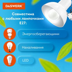 Настольная лампа / светильник на струбцине, Е27, 40 Вт, белый, высота 75 см, DASWERK, 238323
