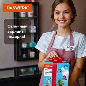 Настольная лампа / светильник на струбцине, Е27, 40 Вт, белый, высота 75 см, DASWERK, 238323