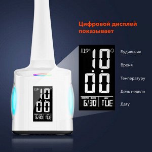 Настольная лампа / светильник / ночник с органайзером и дисплеем "8 в 1", LED 10 Вт, DASWERK, 238324