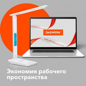 Настольная лампа / светильник с дисплеем и беспроводной зарядкой "7 в 1", LED, 10 Вт, белый, DASWERK, 238325