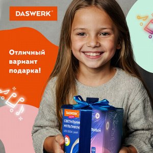 Настольная лампа / светильник с органайзером и Bluetooth колонкой, LED, 6 Вт, белый, DASWERK, 238328