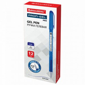 Ручка гелевая BRAUBERG "Profi-Gel PRO", СИНЯЯ, линия письма 0,4 мм, игольчатый наконечник 0,5 мм, печать на корпусе, 144125