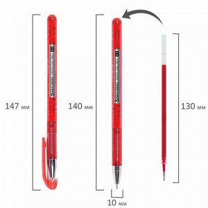 Ручка гелевая BRAUBERG "Profi-Gel PRO", КРАСНАЯ, линия письма 0,4 мм, игольчатый наконечник 0,5 мм, печать на корпусе, 144126