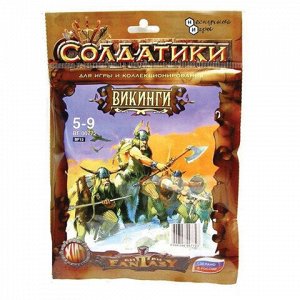 Набор солдатиков "Битвы фэнтези", АССОРТИ, 10 видов, НИ