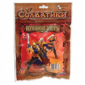 Набор солдатиков "Битвы фэнтези", АССОРТИ, 10 видов, НИ
