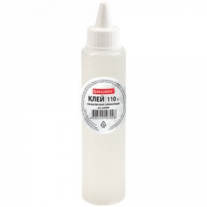 Клей канцелярский силикатный BRAUBERG "Classic" (для бумаги, картона) 110 г, 224599