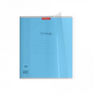 Тетрадь обложка пластик, А5 48 л. скоба, клетка, Erich Krause, CoverPro (микс в спайке), 56384