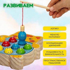 Сортер-рыбалка магнитный деревянный развивающий "Кот", BRAUBERG KIDS, 665246