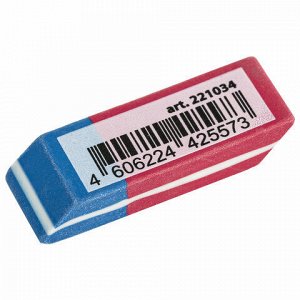 5 шт. ластик BRAUBERG "Assistant 80", 41х14х8 мм, красно-синий, прямоугольный, скошенные края, 221034