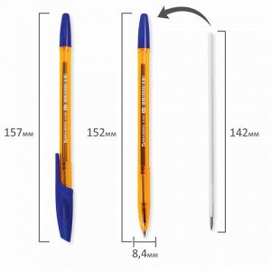 Ручка шариковая BRAUBERG "X-333" AMBER, СИНЯЯ, корпус тонированный оранжевый, узел 0,7 мм, линия письма 0,35 мм, 142832