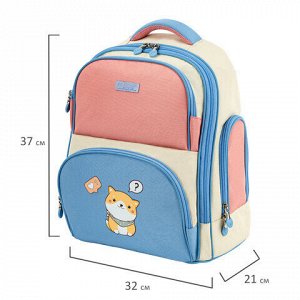 Рюкзак BRAUBERG CLASSIC, легкий каркас, премиум материал, "Tender", бежевый, 37х32х21 см, 272090