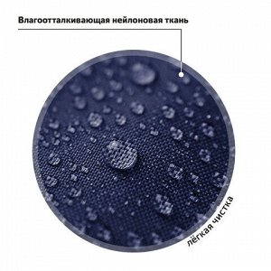 Рюкзак ЮНЛАНДИЯ COMPLETE, с пеналом в комплекте, эрго-спинка, "Bored cat", 42х29х14 см, 272055