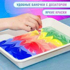 ЭБРУ набор для рисования на воде 5 цветов по 20 мл (20 картин), лоток А5, BRAUBERG HOBBY, 665353