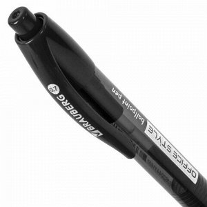 Ручка шариковая автоматическая с грипом BRAUBERG OFFICE STYLE, ЧЕРНАЯ, узел 0,7 мм, линия 0,35 мм, тонированный корпус, 144212