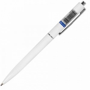 Ручка шариковая автоматическая BRAUBERG X17 WHITE, СИНЯЯ, корпус белый, стандартный узел 0,7 мм, линия письма 0,5 мм