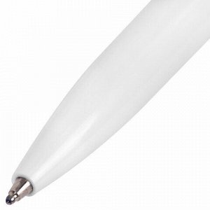 Ручка шариковая автоматическая BRAUBERG X17 WHITE, СИНЯЯ, корпус белый, стандартный узел 0,7 мм, линия письма 0,5 мм
