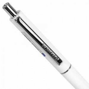 Ручка шариковая автоматическая BRAUBERG X17 WHITE, СИНЯЯ, корпус белый, стандартный узел 0,7 мм, линия письма 0,5 мм