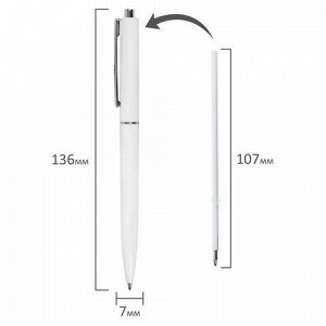 Ручка шариковая автоматическая BRAUBERG X17 WHITE, СИНЯЯ, корпус белый, стандартный узел 0,7 мм, линия письма 0,5 мм