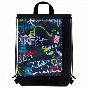 Мешок для обуви ЮНЛАНДИЯ с ручками, боковой карман на молнии, 46х36 см, "Graffiti", 272408