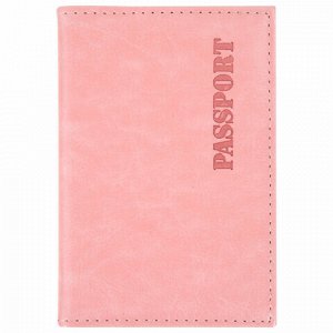Обложка для паспорта экокожа, мягкая вставка изолон, "PASSPORT", розовая, STAFF "Profit", 238409