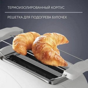 Тостер POLARIS PET 0702L, 750 Вт, 2 тоста, 6 режимов, механическое управление, пластик, белый, 03277