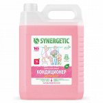 Кондиционер-ополаскиватель для белья 5 л SYNERGETIC &quot;Аромамагия&quot;, гипоаллергенный, концентрат, 110500