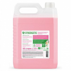 Кондиционер-ополаскиватель для белья 5 л SYNERGETIC "Аромамагия", гипоаллергенный, концентрат, 110500