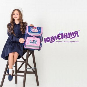 Ранец ЮНЛАНДИЯ WISE, 1 отделение, 3 кармана, устойчивое дно, "Donut worry", 37x29х15 см, 272073