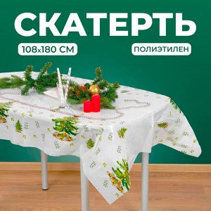 Страна карнавалия Скатерть новогодняя одноразовая «Ёлка», 108х180 см
