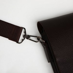 Сумка планшет мужская TEXTURA, 2 отдела на молнии, наружный карман, коричневая