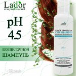 LADOR DAMAGE PROTECTOR ACID SHAMPOO Шампунь с аргановым маслом и коллагеном 150ml