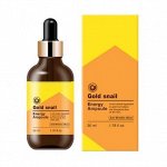 LayKin, Лифтинг ампула с муцином улитки и золотом Gold Snail Energy Ampoule