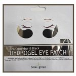 KR/М BEAUUGREEN Hydrogel Eye Patch Black&amp;Seacucuber (1pair) Гидрогелевые патчи для глаз &quot;Черный жемчуг и морской огурец&quot; (1пара)