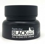 КR/ 	Крем с муцином черной улитки для кожи вокруг глаз FARMSTAY Black Snail All In One Eye Cream, 50мл