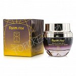 КR/ FarmStay Grape Stem Cell Wrinkle Repair Eye Cream Крем для век &quot;Стволовые клетки винограда&quot;, 50мл