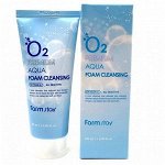 FarmStay Пенка для умывания Premium Aqua O2 Foam Cleansing, 100мл