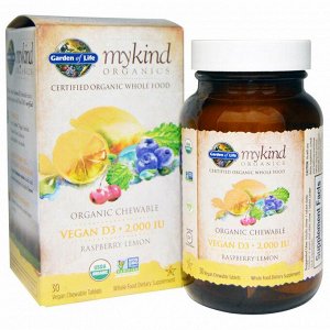 Витамин D3 Garden of Life, Витамин D3, органические жевательные конфеты, малина-лимон, 2000 МЕ, 30 штук
Витамин D3

Из Vitashine, сертифицированный для веганов витамин D3 из лишайника как cholecalcife