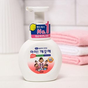 Мыло жидкое пенное LION Korea Ai-Kekute 250мл Антибактериальное Лимон