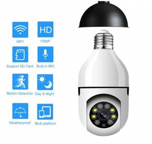 Умная беспроводная IP-камера лампочка видеонаблюдения WiFi smart camera , ночная съемка, датчик движения и микрофон