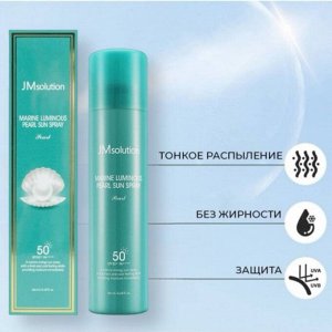 JMsolution Солнцезащитный спрей с жемчугом Marine Luminous Pearl Sun Protection Sun Spray SPF50+ PA+++