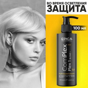 Epica Комплекс для защиты волос в процессе осветления Professional ComPlex PRO Plex 1 100 мл Эпика