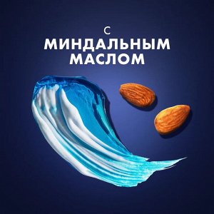 Gillett Гель для бритья для чувствительной кожи  мужской 200 мл e Fusion5 Ultra Sensitive Джилетт