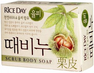 Мыло туалетное скраб LION Korea Rice Day 100г Каштан