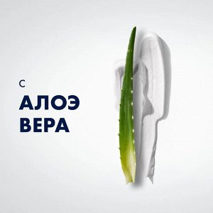 Gillett Пена для бритья для чувствительной кожи  мужской 200 мл e Sensitive Джилетт