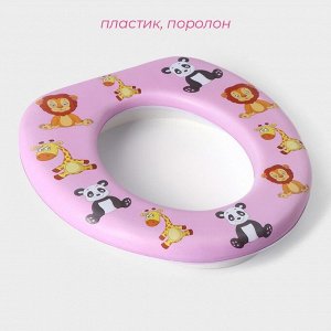 Сиденье для унитаза детское Доляна «Зверята», 27x29 см