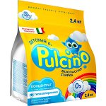 Стиральный порошок концентрированный Pulcino Безопасная стирка детского белья, 2.4кг