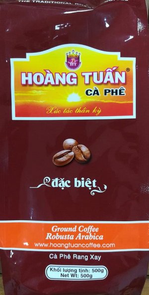 Xуан Туан 1 100 гр молотый кофе