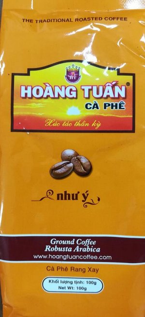 Xуан Туан 2 100 гр молотый кофе