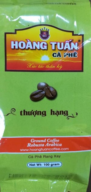 Xуан Туан 3 100 гр молотый кофе