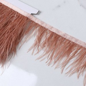 Тесьма с перьями страуса, 8-10 см, 5±0.5 м, тёмно-бежевая